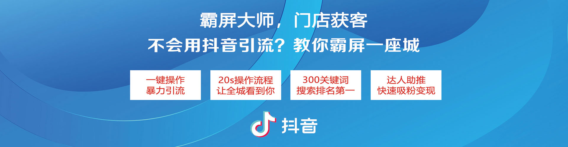 印江竞价端口开户